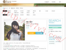 彩吧论坛的正版